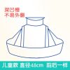 儿童理发围布防水围裙接碎发不粘发成人剪发斗篷 幼儿款 图案随机 无赠品