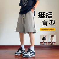爺特(YETE)美式抽绳短裤男夏季篮球五分裤高级感过膝裤子宽松直筒中裤男