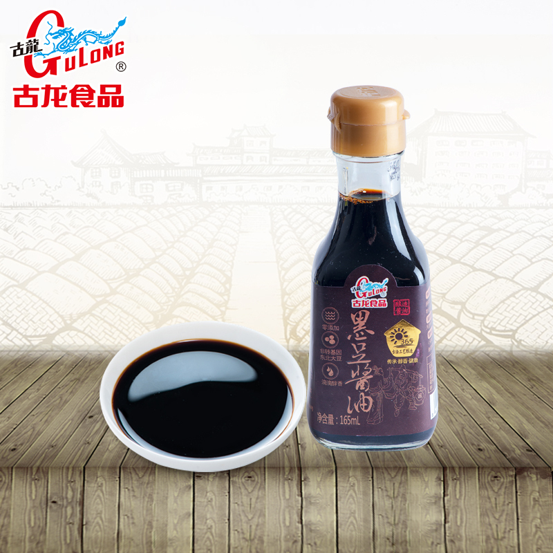 ZHMD古龙 黑豆酱油165ml/瓶*6瓶装