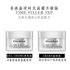 保税| Filorga菲洛嘉TIME FILLER CREME 5XP逆时光亢驺面霜50ml升级版-滋润型