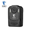 中城卫DSJ-X5视音频记录仪 32GB