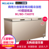 美菱 BC/BD-736DTE冰柜单门商用大容量家用冷藏冷冻柜-40度超低温