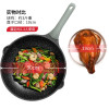 炊大皇CG30ZQ30竹青石炒锅(单位:个)