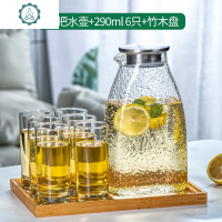 家用锤纹凉水壶玻璃水壶加厚冰箱扎壶大容量冷水壶水杯套装 封后 无把2300水壶+[290水杯6只+竹木盘]