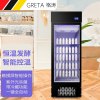 格涛 酸奶机商用发酵箱醒发箱保鲜展示柜冷藏酸奶发酵机甜品水果捞纳豆酸奶酪米酒全自动发酵柜