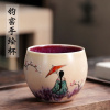苏宁放心购钧窑手绘主人杯 窑变茶杯功夫茶具单个杯子纯手工女士个人杯