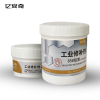 亿安奇 工业修补剂 858铝质 250G 组