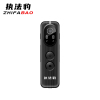 执法豹 执法记录仪 DSJ-N2 32G(台)