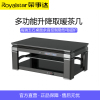 荣事达RC-188HDB2电暖桌取暖桌电炉桌子家用客厅长方形电茶几
