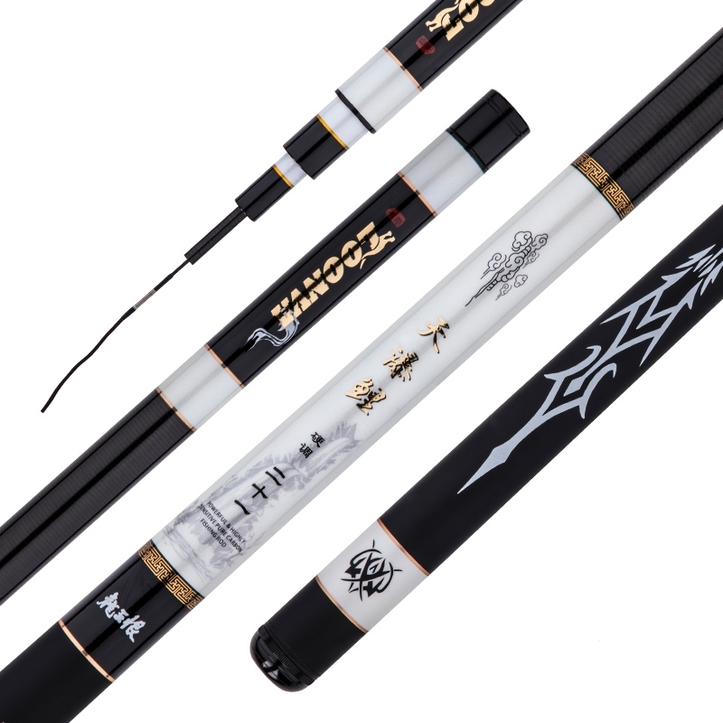 天瀑鲤鱼竿超轻超硬4.5米28调台钓竿钓鱼竿鲫鲤鱼手竿鱼杆