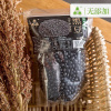 三盾 东北黑豆 290g*3袋
