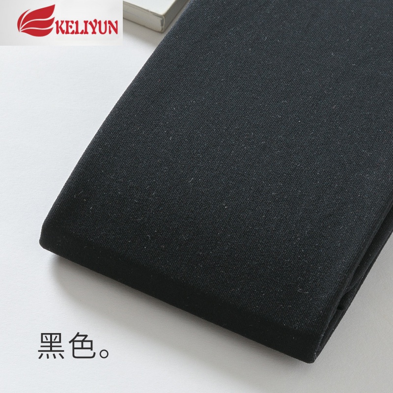 可莉允打底裤女春秋加绒中厚连裤袜秋冬款裸感秋季光腿器薄绒肉色丝袜丝袜
