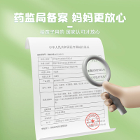 84消毒片泡腾100片含氯家用衣物漂白拖地八四宠物地板泳池杀菌液