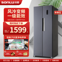 双鹿446升对开门冰箱 二星级冷冻室 节能双变频 风冷无霜一级能效 节能低噪 大容量双开门电冰箱BSE446PWS星墨青