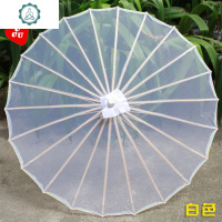 民族古典舞 沙湾往事 雨打芭蕉 舞蹈道具伞透明丝伞演出伞 封后 绢伞纯色桔色 半穿76cm工艺伞