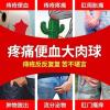 宗医生致克舒痔疮膏肛痔冷敷凝胶栓内外混合疼痛内外痔男女肉球
