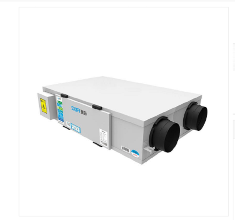 赛菲(SAIFI)智能吊顶式热回收新风净化机SFD500 N