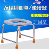 不锈钢老人坐便椅可折叠家用坐便器闪电客孕妇蹲厕座马桶移动洗澡椅 灰色不锈钢不折叠33高