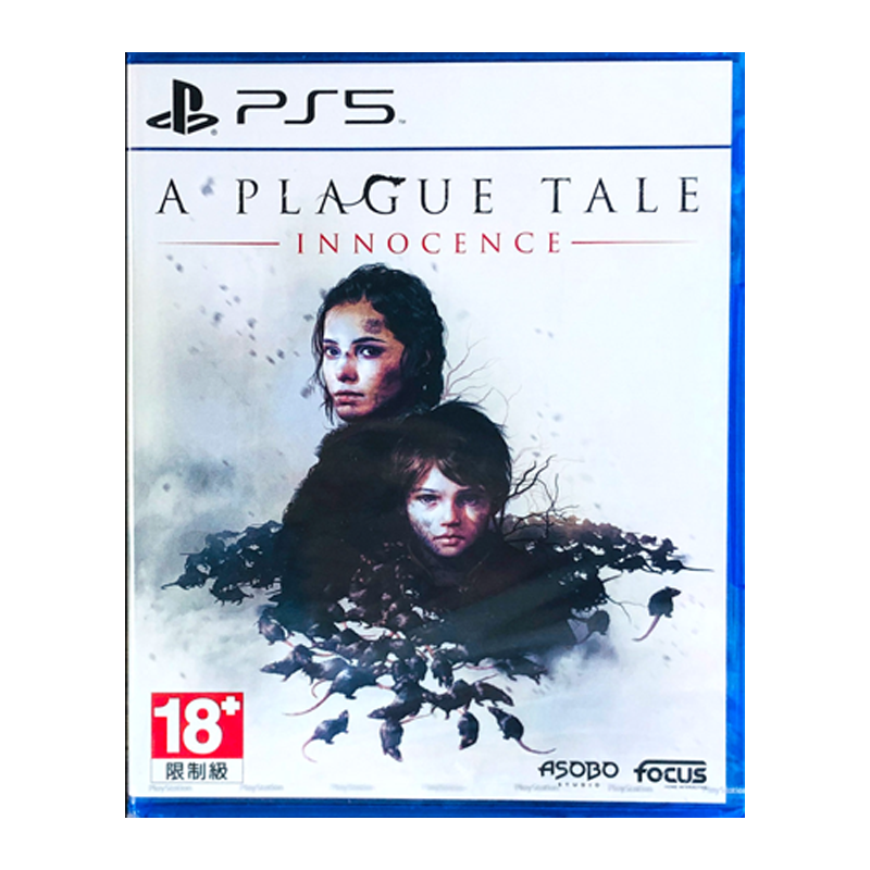索尼(SONY) PlayStation PS5游戏光盘 瘟疫传说 无罪 中文高清大图