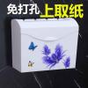 免打孔卫生间纸巾盒浴室厕所厕所纸巾盒防水多功能抽纸盒卷纸巾架