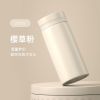 樱草粉 张小泉迷你保温杯女士便携超小可爱简约小巧200毫升真空口袋杯子