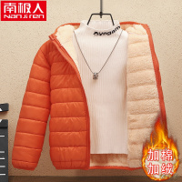 南极人男童棉服女童羽绒棉外套儿童加绒加厚上衣中大童洋气棉衣