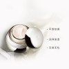 资生堂 Shiseido 百优全新精纯乳霜 75ml 百优面霜 保湿滋润 锁水抗皱 护肤礼物