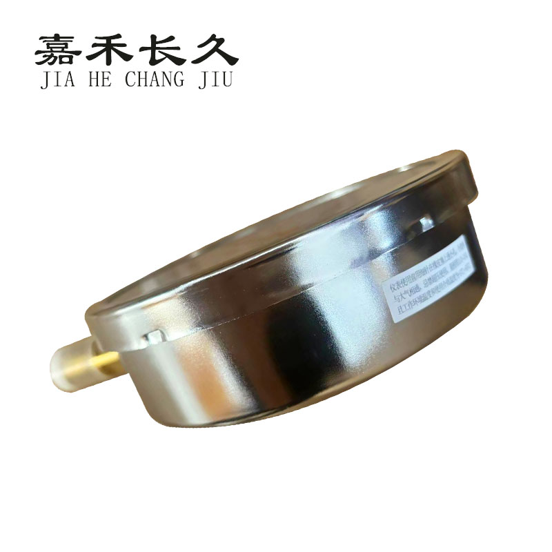 嘉禾长久+耐震压力表检测定制型+YTN150+块高清大图