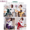长袖睡衣女秋纯棉可外穿春秋冬季韩版清新学生家居服少女两件套装