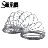 圣承启 刺丝滚笼 40cm卷
