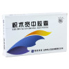 双人 枳术宽中胶囊0.43g*24粒/盒 1盒装