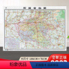 [正版]加厚版河南省地图2023年新版106*76厘米贴图高清防水家用商务办公河南交通旅游行政区划地图
