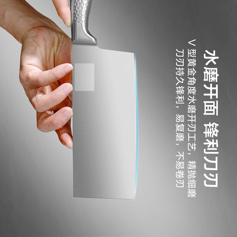 不锈钢刀具菜刀家用厨刀/把(BY)高清大图