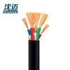 沈迈 铜芯橡套软电缆 YC-3*70+2*25平方/米