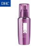 [官方直售]DHC辅酶精萃赋活乳液100ml 保湿滋润补水Q10紧致提拉柔滑润肤