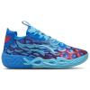 彪马(Puma)篮球鞋男PUMA MB.04 Low Alien Skin舒适耐用潮流篮球