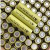 天鹏2000动力10C 1500动力15C电动工具电动车18650专用3.7v锂电池 天鹏1500-15C