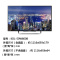 索尼(SONY)KDL-50W800B 50英寸 2K全高清 主动式3D 液晶平板电视