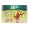 [16瓶]泰国进口 白兰氏(BRAND'S)补充精力体力提神熬夜良品 虫草鸡 精70g/瓶 膳食营养补充剂