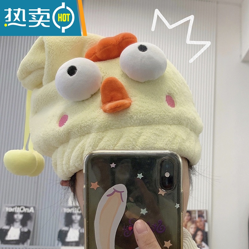 敬平干发帽女吸水速干新款加厚洗头毛巾擦头发包头巾儿童浴帽可爱 粉红猫咪干发帽高清大图