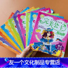 [友一个]公主贴纸书换装秀0-3-4-5-6岁幼儿童粘贴贴画宝宝卡通益智玩具宝宝手工贴画女孩趣味粘贴纸书卡通贴画全脑开