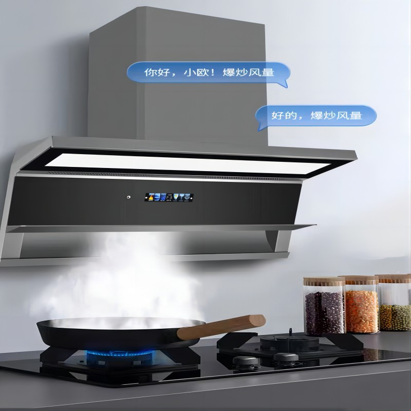 奥贝康 705F