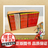 [正版书籍]小虎神探队1-50册任选 9-10-11-12岁 冒险小虎队作者 布热齐纳续写神奇冒险故事 中学生课外读物