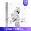 [正版]涂一年 :秘密花园的原创图绘手帐 涂绘治愈心灵,手帐改变人生;秘密花园的原创涂 书 辑部 978755026