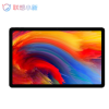联想平板电脑 小新Pad Plus TB-J607F(11寸) 莱茵低蓝光 护眼模式 6G+128G 白