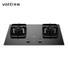 华帝(vatti)JZT-ZS520H天然气灶5.2猛火一级能效 一键爆炒五挡火力烟灶联动多重清洁