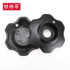 铁将军(Steelmate)胎压传感器智感750.850传感器专用开盖扳手汽车用品配件 抖音