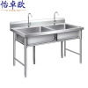 怡卓欧不锈钢双星水槽1800*700*800mm台