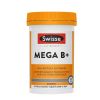 Swisse复合维生素B族片60粒/瓶 澳洲进口成人VB片应对疲劳压力保持精力充沛 香港保税随机发