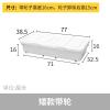 特大号床底收纳箱滑轮棉被衣物储物整理箱扁平塑料密封床下收纳箱 矮款带轮 一个装